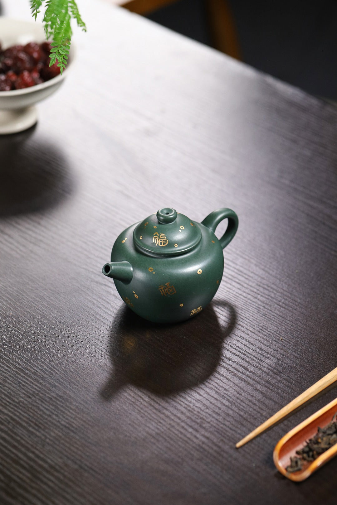 【圆珠】 泥料：原矿墨绿泥 容量：240cc   孔数：7孔