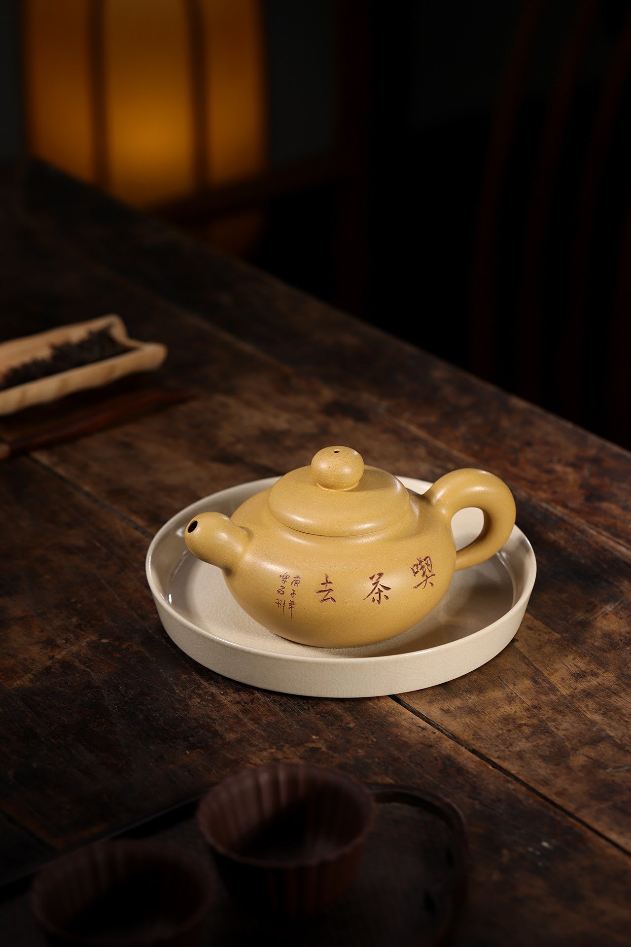 【圆珠】 制壶：蔡一强（国家级工艺美术师） 泥料：原矿黄段泥 容量：280cc