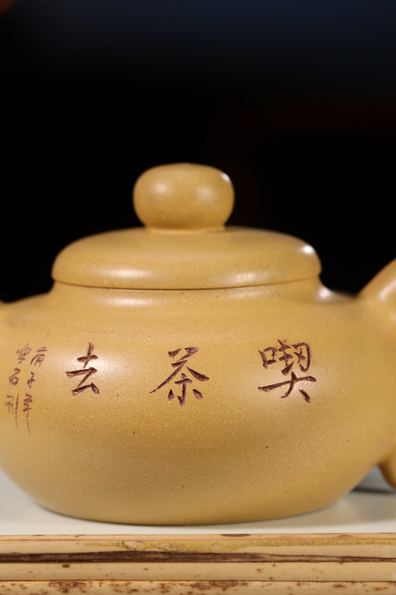 【圆珠】 制壶：蔡一强（国家级工艺美术师） 泥料：原矿黄段泥 容量：280cc