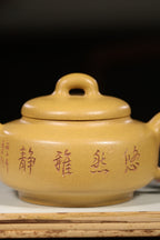 【道洪碧玉】 制壶：蔡一强（国家级工艺美术师） 泥料：原矿黄金段 容量：280cc