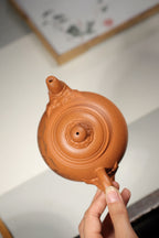 【龙行天下】 制壶：蔡一强（国家级工艺美术师） 泥料：原矿降坡泥 容量：425cc