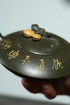 【开心果】 制壶：李卢春（国家级工艺美术师） 泥料：原矿绿泥 容量：290cc