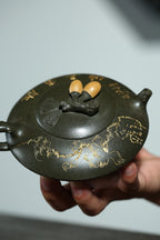 【开心果】 制壶：李卢春（国家级工艺美术师） 泥料：原矿绿泥 容量：290cc