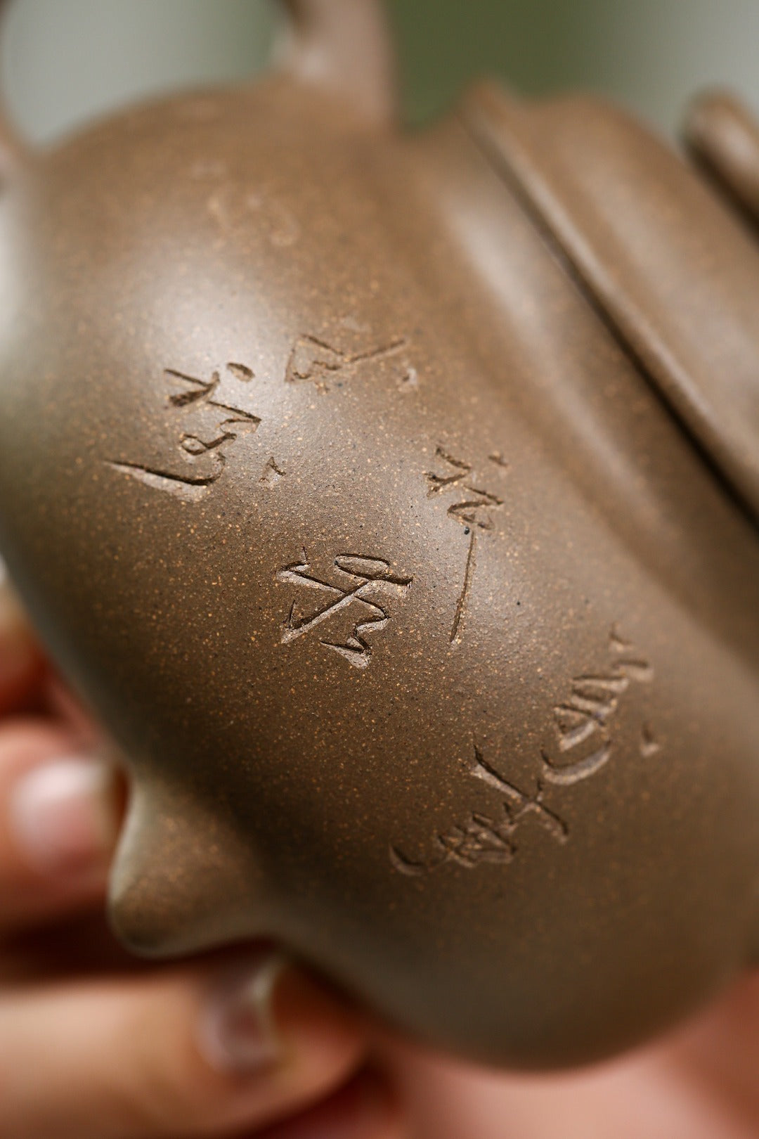 【三足容天】 制壶：陈晔（国家级工艺美术师） 泥料：原矿青段泥 容量：200cc - ZishaTeapotChina