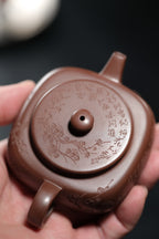 梅境方圆 | 【优质紫泥 传统手制 容量100cc &nbsp;民间实力派作品 小方器 全手工双刀陶刻】