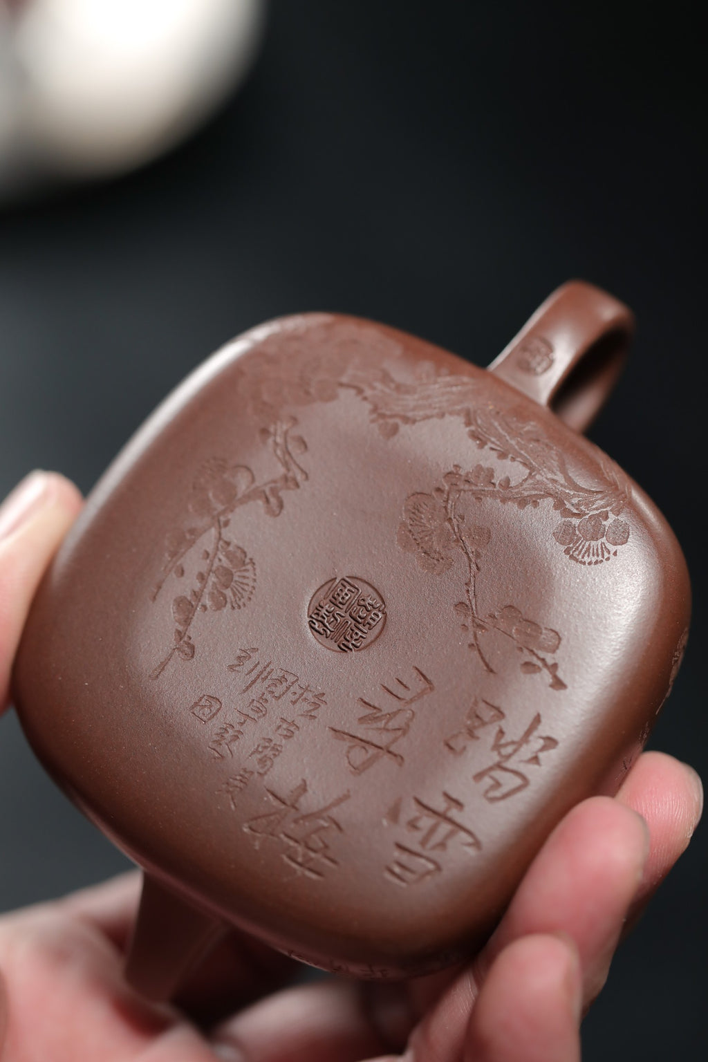 梅境方圆 | 【优质紫泥 传统手制 容量100cc &nbsp;民间实力派作品 小方器 全手工双刀陶刻】