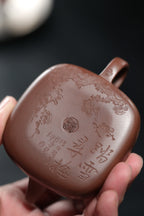 梅境方圆 | 【优质紫泥 传统手制 容量100cc &nbsp;民间实力派作品 小方器 全手工双刀陶刻】