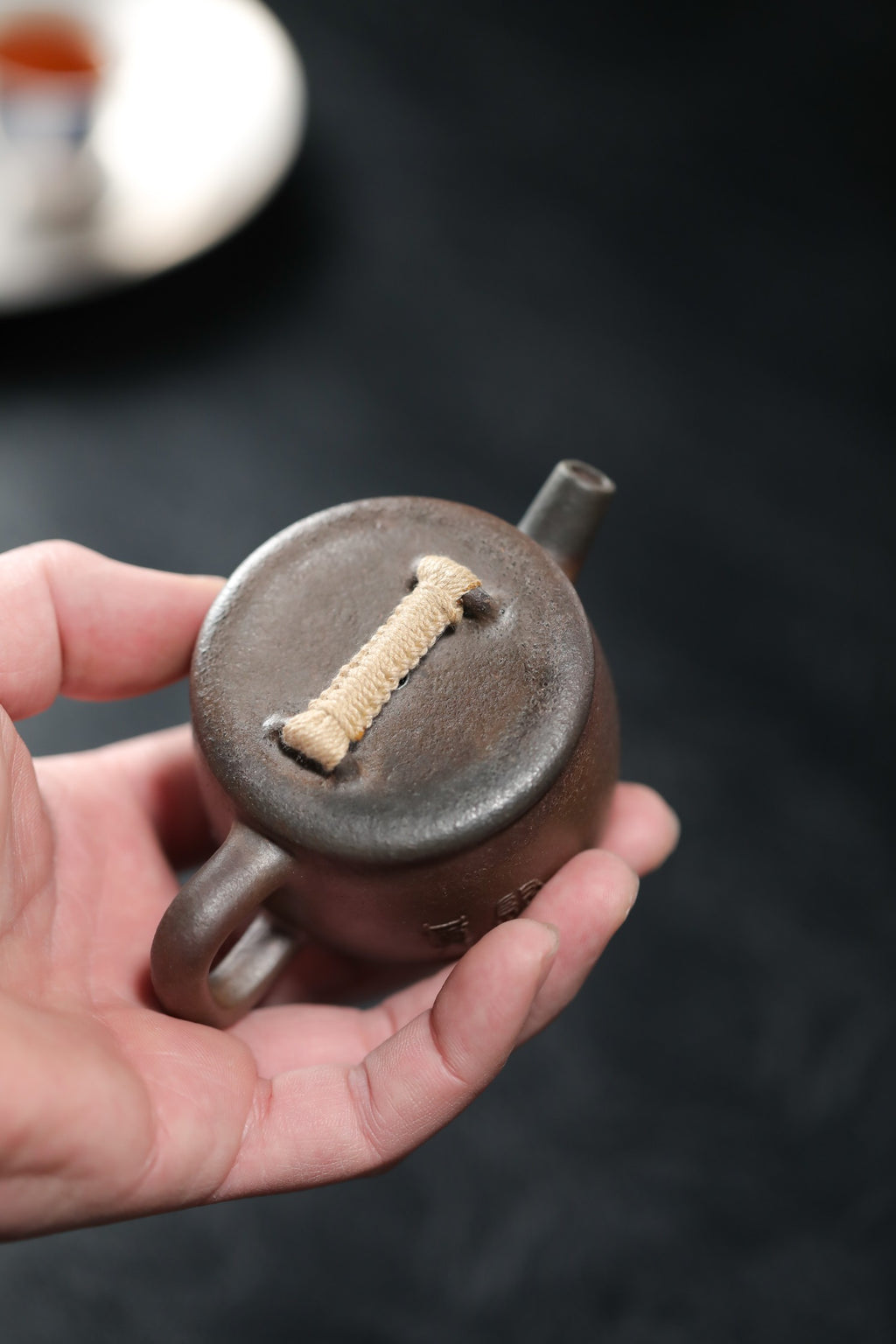 汉瓦 | 【慕古系列 半手工·手制·优质紫泥高温柴烧·容量100cc 立体堆绘 编绳滴钮 】