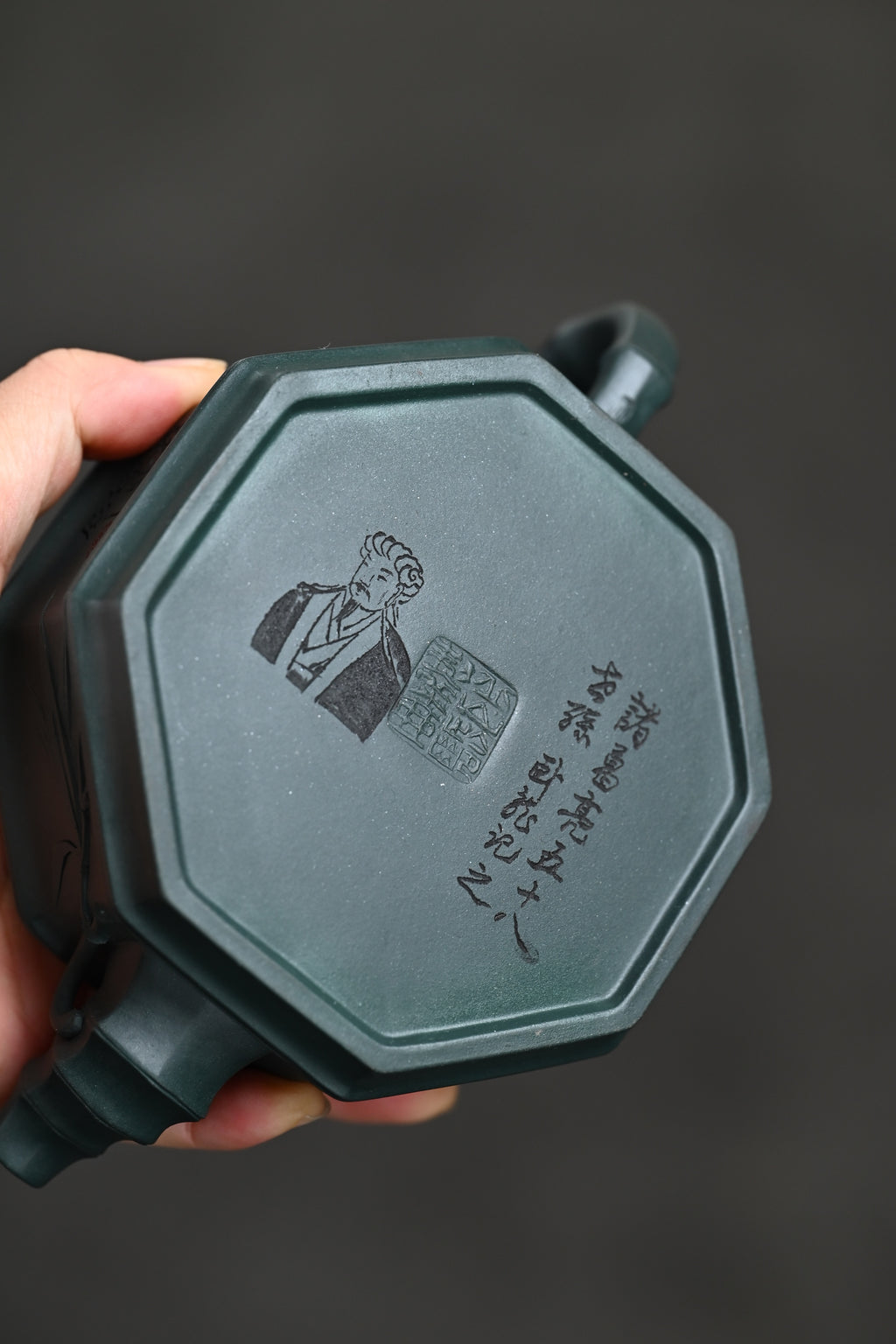 双研高· 『八方竹段』 一厂民国绿·容量400cc·9孔出水·王岳龄·国家级正高级工艺美术师