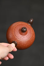 双研高 『牵手壶』 一厂老降坡·容量300cc·9孔出水·王岳龄·国家级正高级工艺美术师