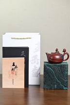 双研高 『母子情深』 一厂老紫泥·容量250cc·9孔出水·王岳龄·国家级正高级工艺美术师
