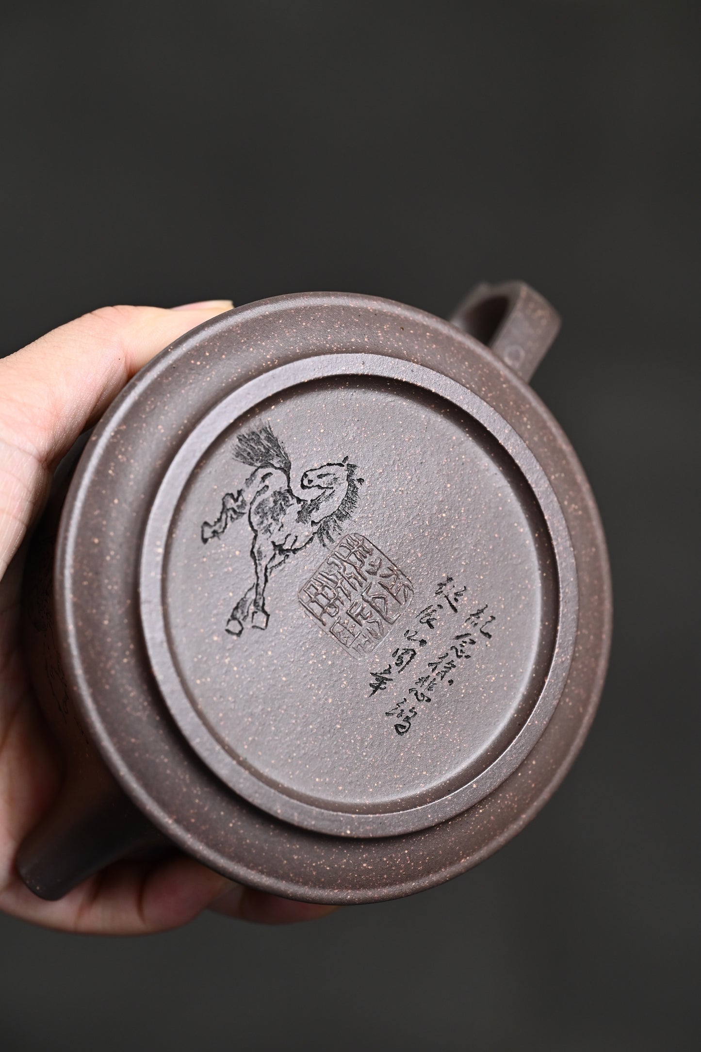 双研高 『八骏驰风』 一厂老青段·容量300cc·14孔出水·王岳龄·国家级正高级工艺美术师