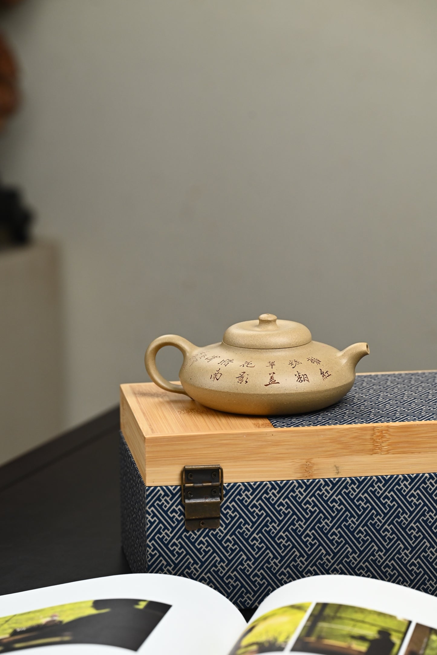 双研高 『合欢』 芝麻段·容量300cc·9孔出水·内推·王岳龄·国家级正高级工艺美术师