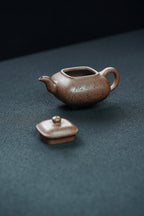 慕古传炉 ·特高温·350cc 原矿老紫泥料高温烧制 本窑最佳 独一无二
