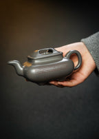 牛盖传炉·慕古款·260cc 原矿顶级青灰料 正宗润泽