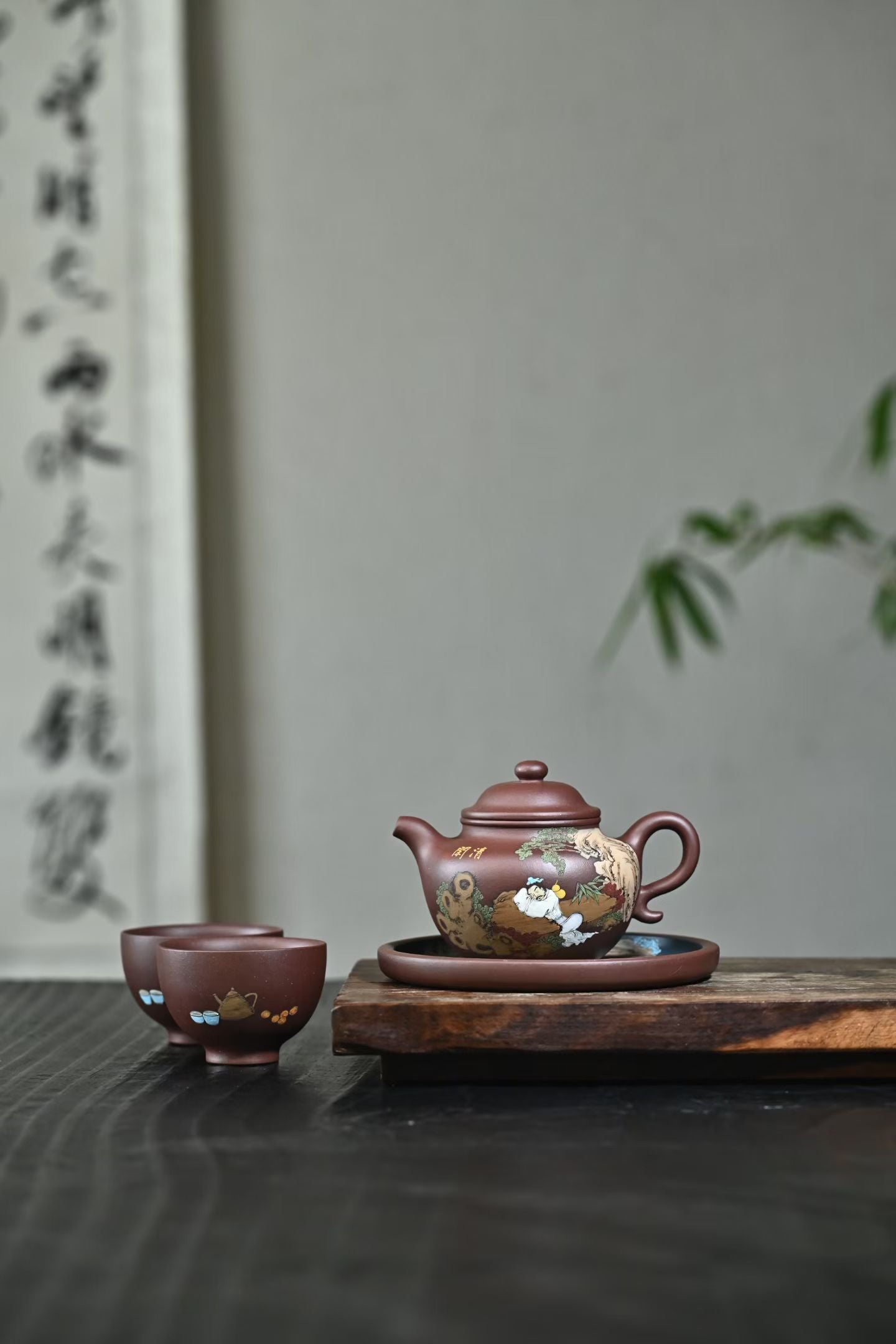 莲子（清闲）260cc 紫泥/艾越巍 泥绘清乐图，寓意聚福纳财，诸事顺遂