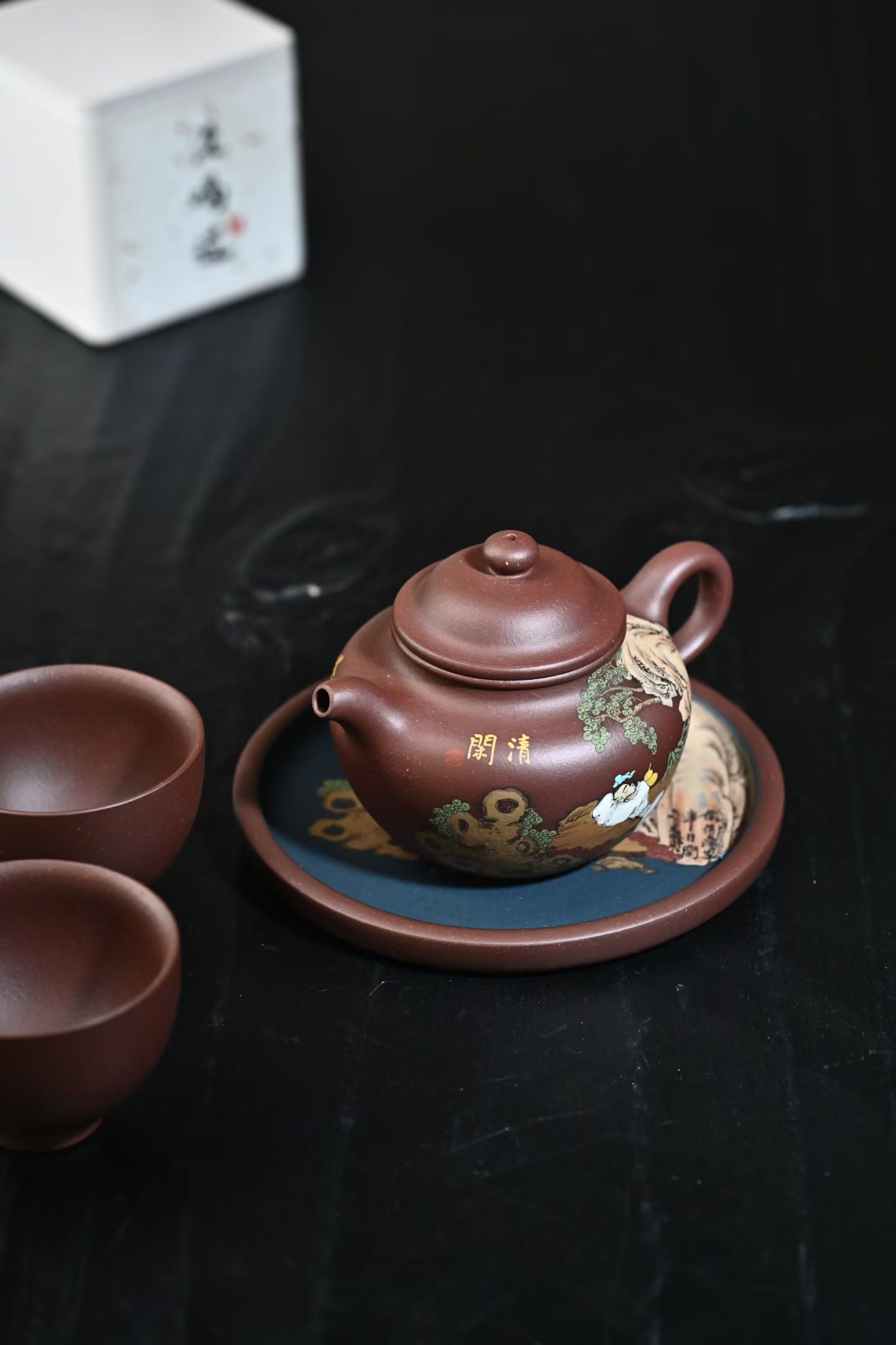 莲子（清闲）260cc 紫泥/艾越巍 泥绘清乐图，寓意聚福纳财，诸事顺遂