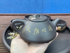 【子冶石瓢六件套（泥绘：清心怡人）】全手工泥绘，匠心凝聚，艺术传承