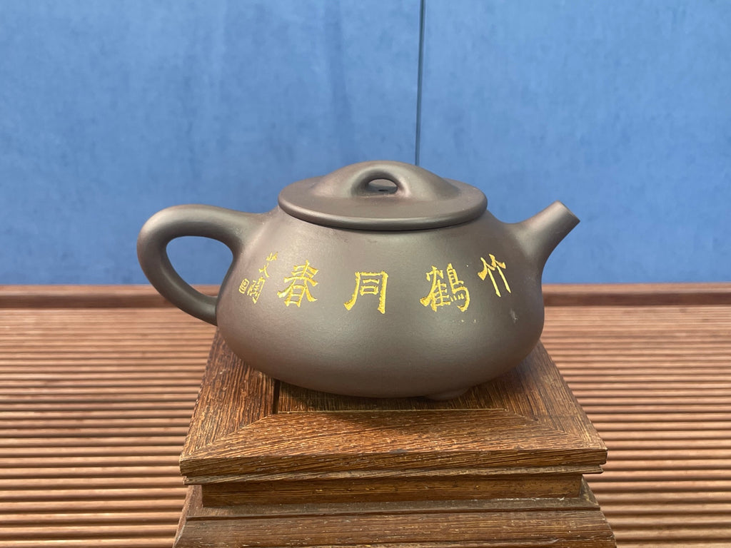 【石瓢六件套（泥绘：竹鹤同春）】全手工泥绘，匠心凝聚，艺术传承