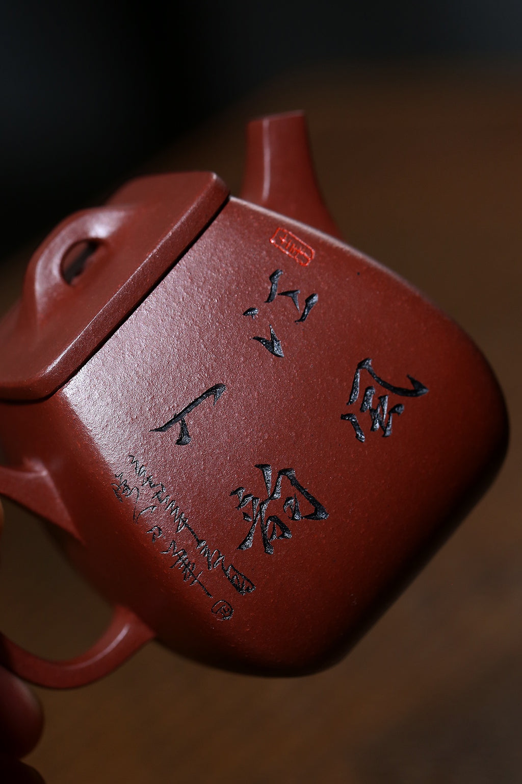 佳作鉴藏：【四方高石瓢】 原矿底槽清 150cc 作者：夏云 实力派名家 工艺：全手工精制