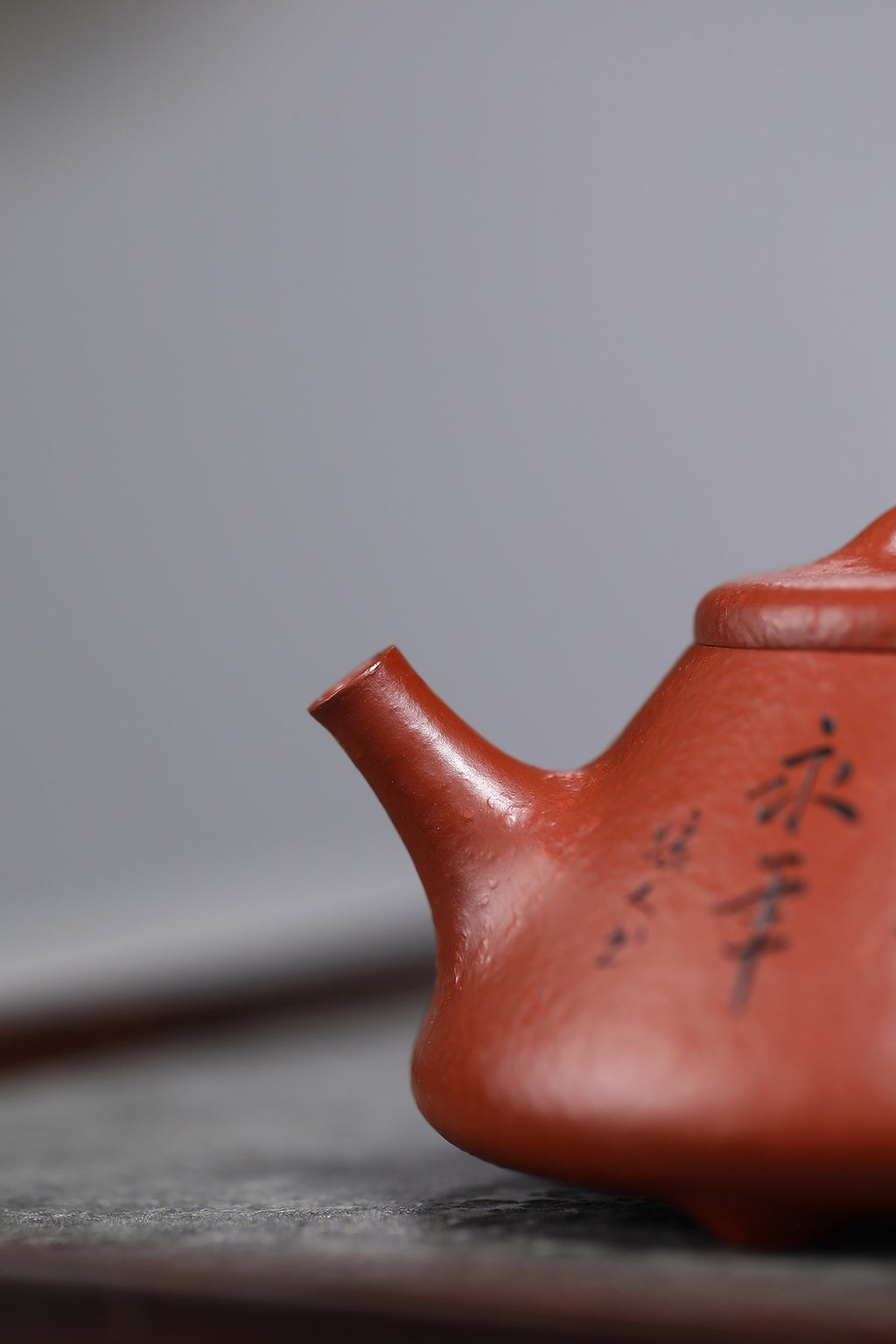 【子冶石瓢】 原矿20目粗砂朱泥 180cc 14孔出水 李明手制