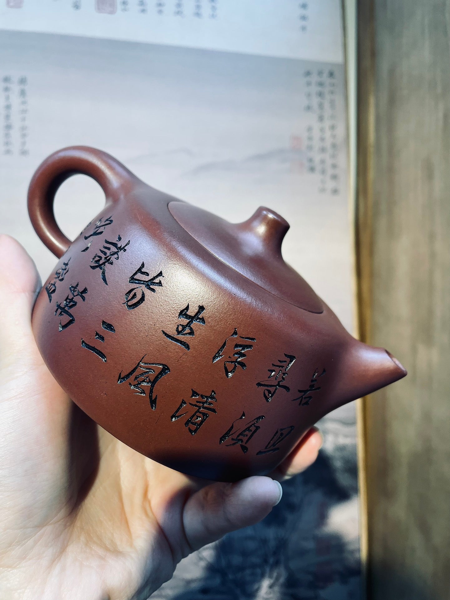 国工佳作【天际】 泥料：原矿龙血砂 450cc 作者：钱云娇 国家级工艺美术师