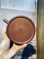 国工佳作【天际】 泥料：原矿龙血砂 450cc 作者：钱云娇 国家级工艺美术师
