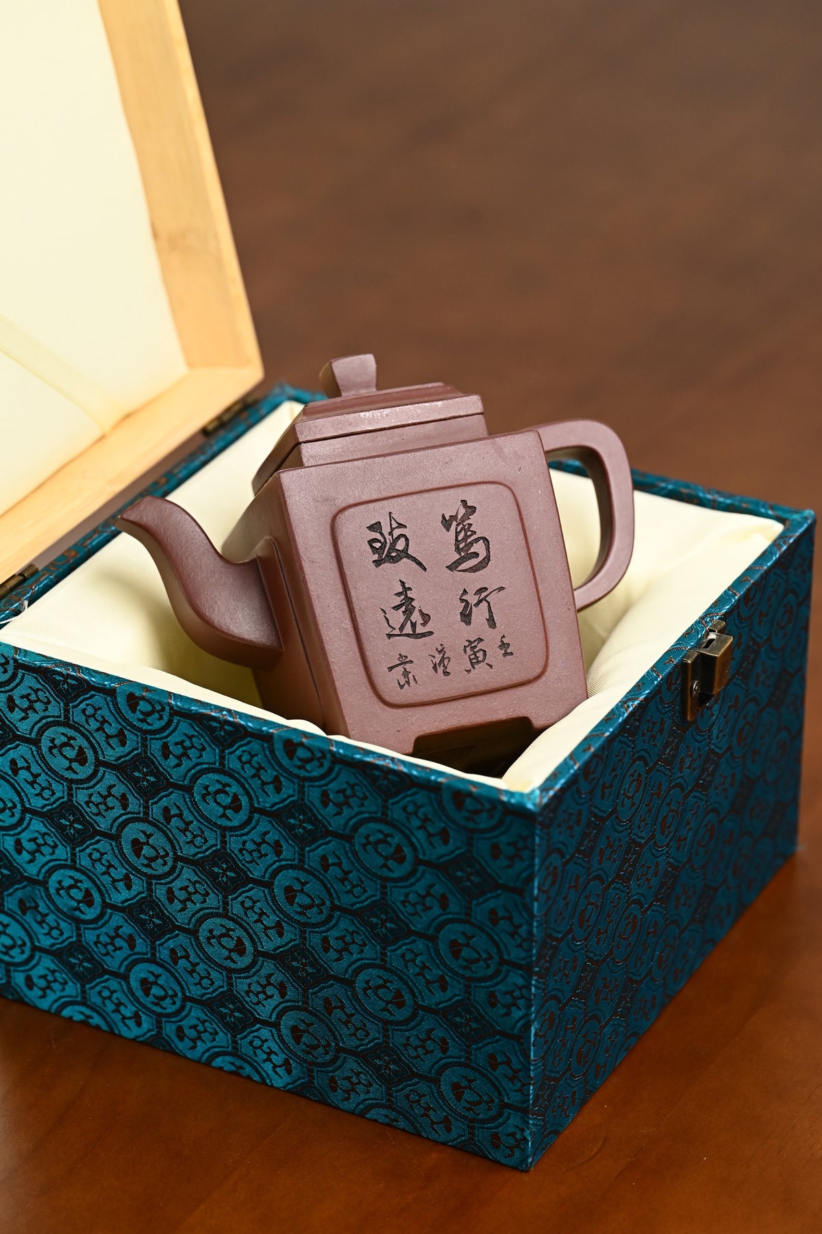 『笃行致远』 底槽清·容量400cc·12孔出水·史志洪 国家级高级工艺美术师 - ZishaTeapotChina