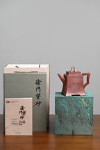 『松鹤长春』 底槽清·容量560cc·11孔出水·史志洪 中国工艺美术协会会员