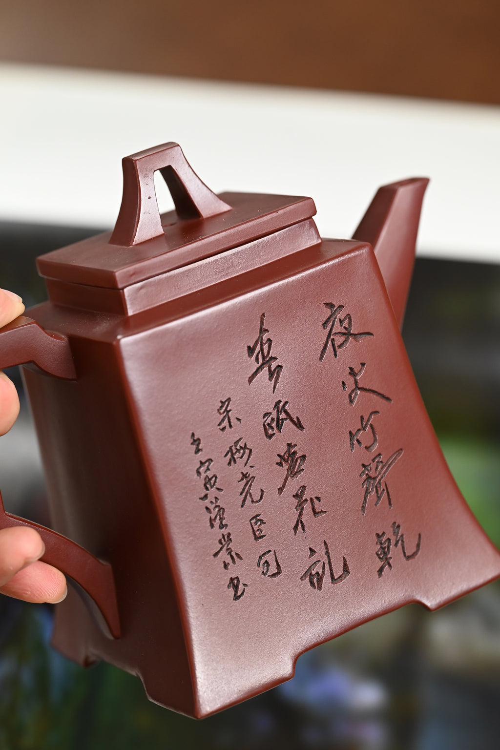 『松鹤长春』 底槽清·容量560cc·11孔出水·史志洪 中国工艺美术协会会员