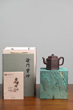 『六方宫灯』 一厂老紫泥·容量350cc·10孔出水·史志洪 中国工艺美术协会会员