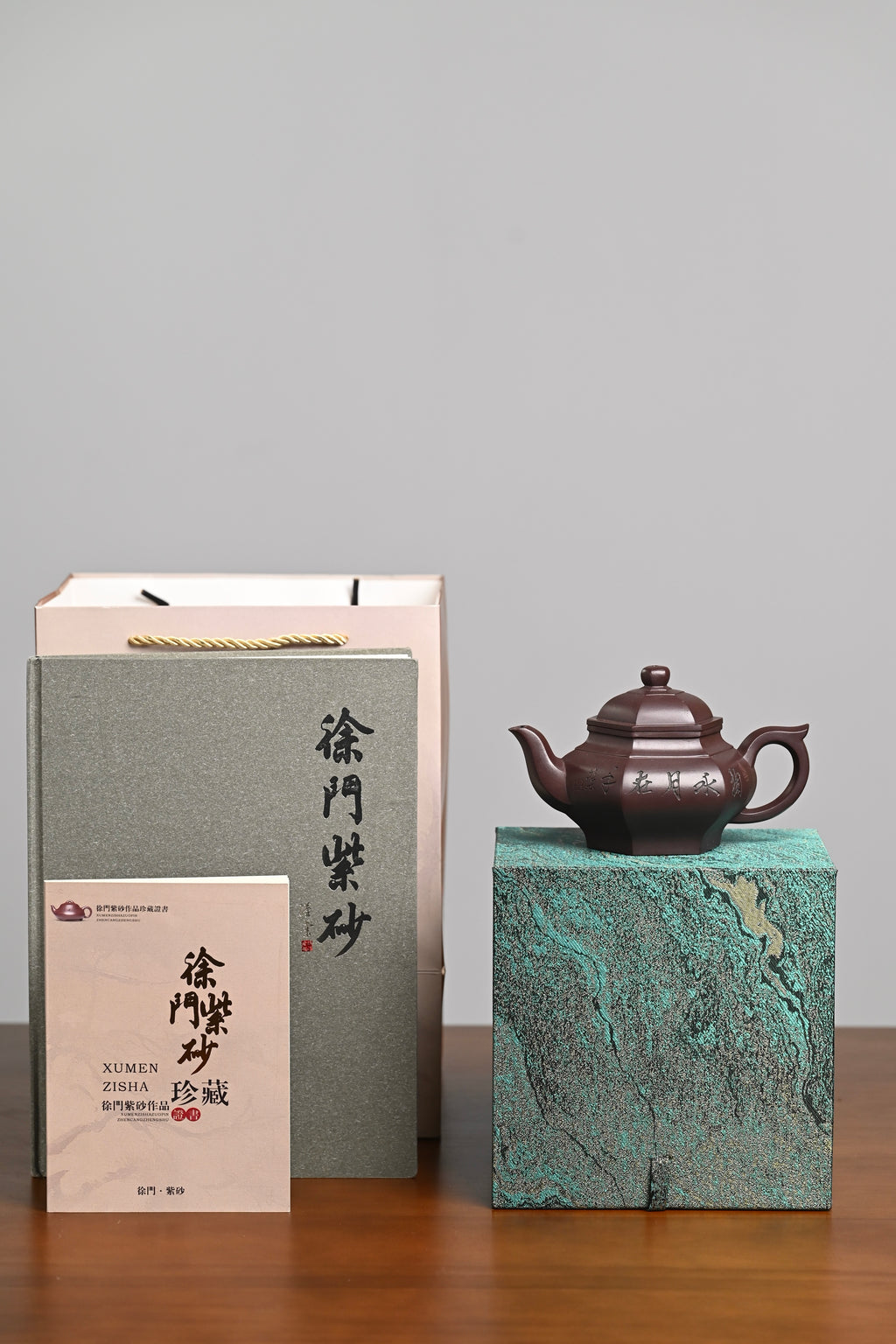 『六方笑樱』 一厂老紫泥·容量350cc·24孔出水·史志洪 中国工艺美术协会会员