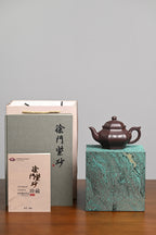 『六方笑樱』 一厂老紫泥·容量350cc·24孔出水·史志洪 中国工艺美术协会会员