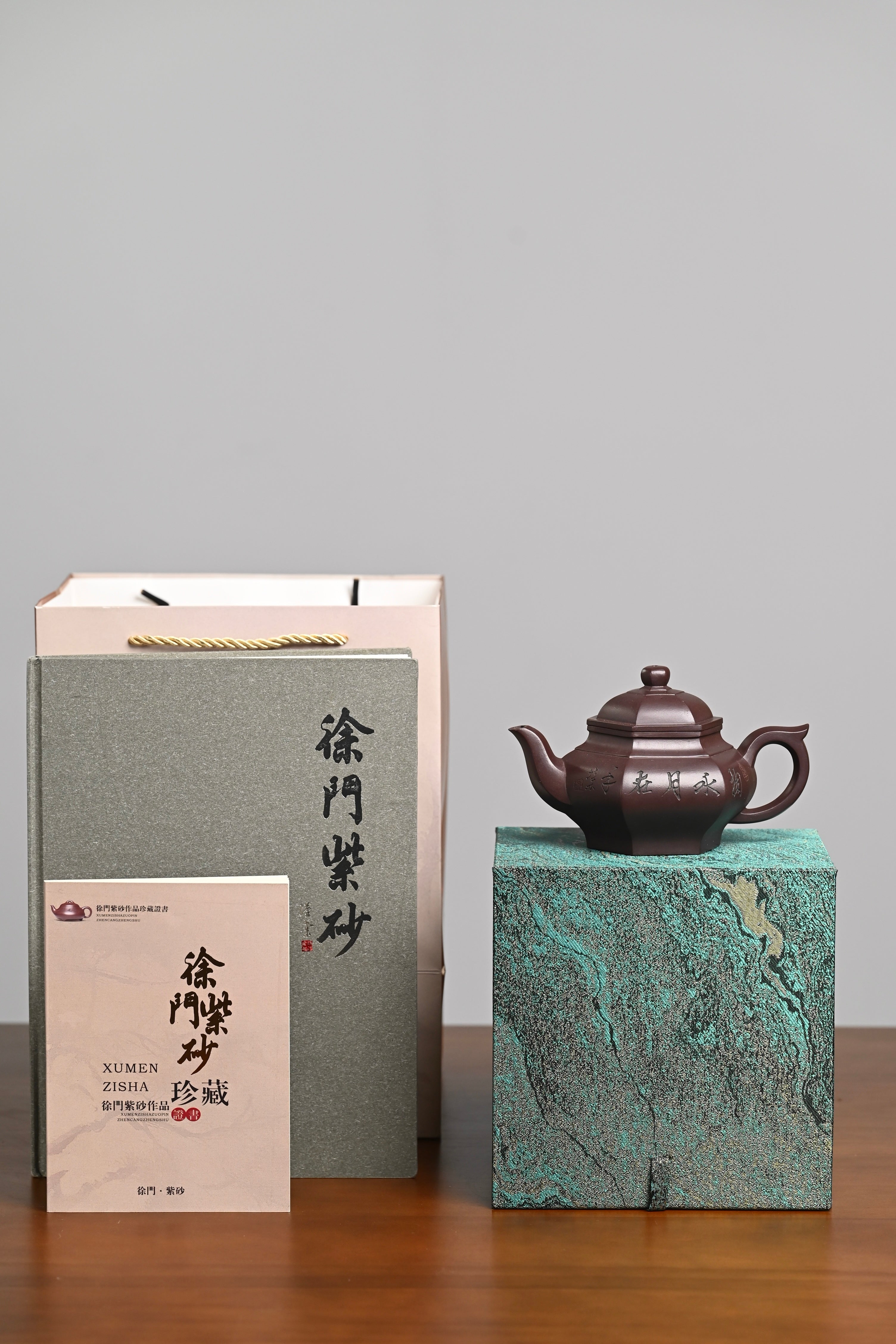 『六方笑樱』 一厂老紫泥·容量350cc·24孔出水·史志洪 中国工艺美术协会会员