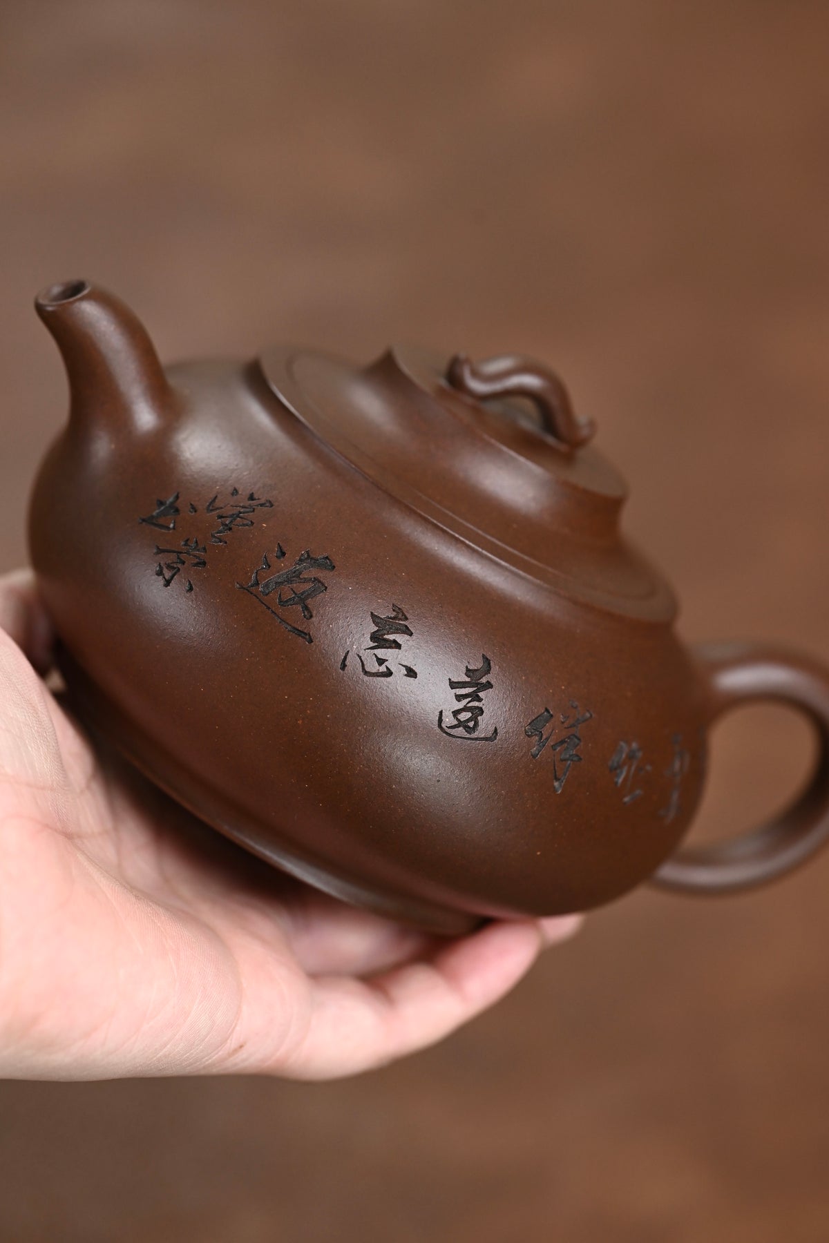 『腾云驾雾』 文革老紫泥·容量400cc·7孔出水·内推·史志洪 中国工艺美术协会会员 - ZishaTeapotChina