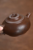 『腾云驾雾』 文革老紫泥·容量400cc·7孔出水·内推·史志洪 中国工艺美术协会会员 - ZishaTeapotChina