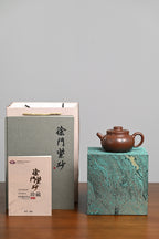『五福祥云』 文革老紫泥·容量340cc·9出水·内推·史志洪 国家级高级工艺美术师