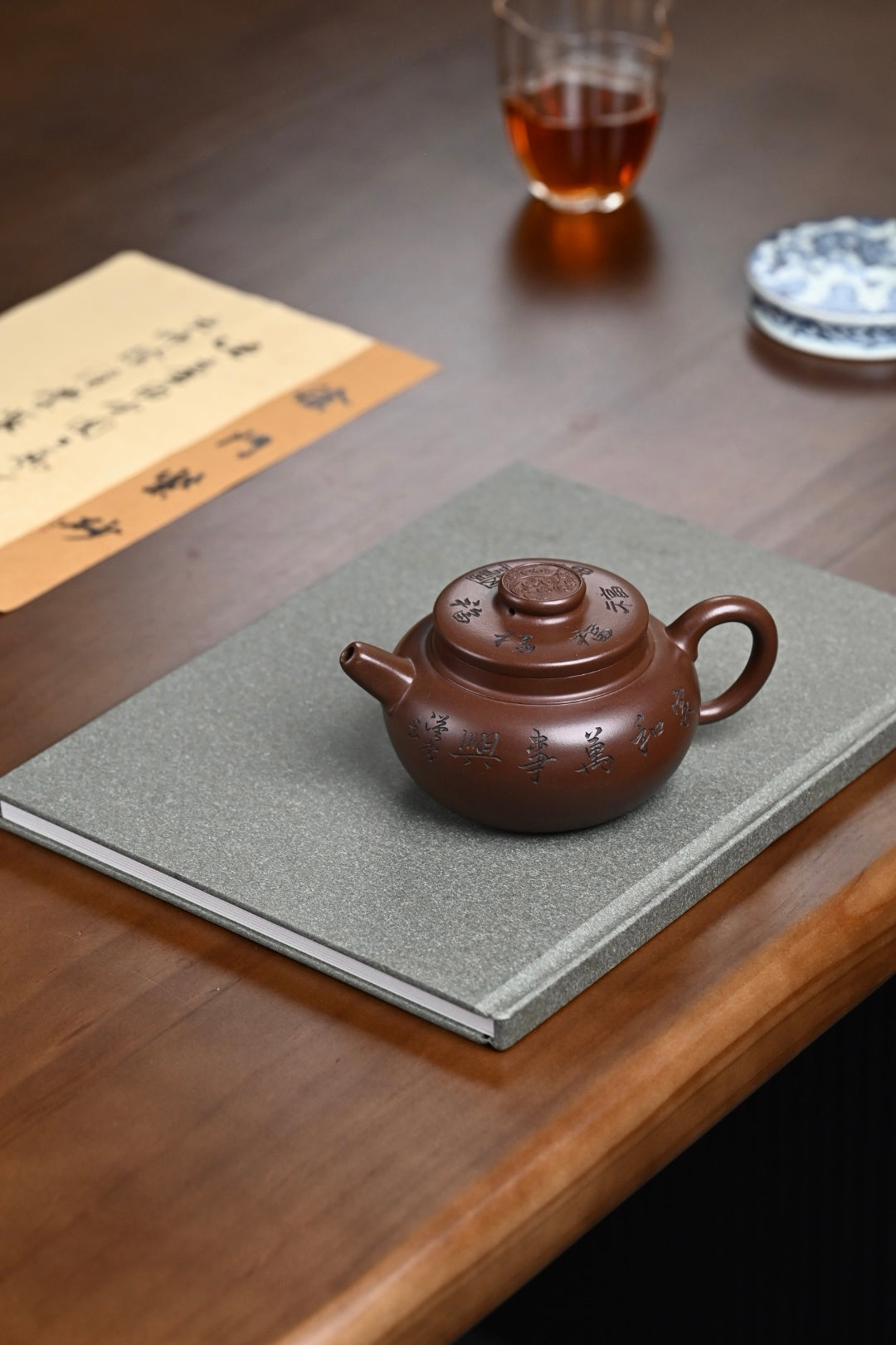 『五福祥云』 文革老紫泥·容量340cc·9出水·内推·史志洪 国家级高级工艺美术师