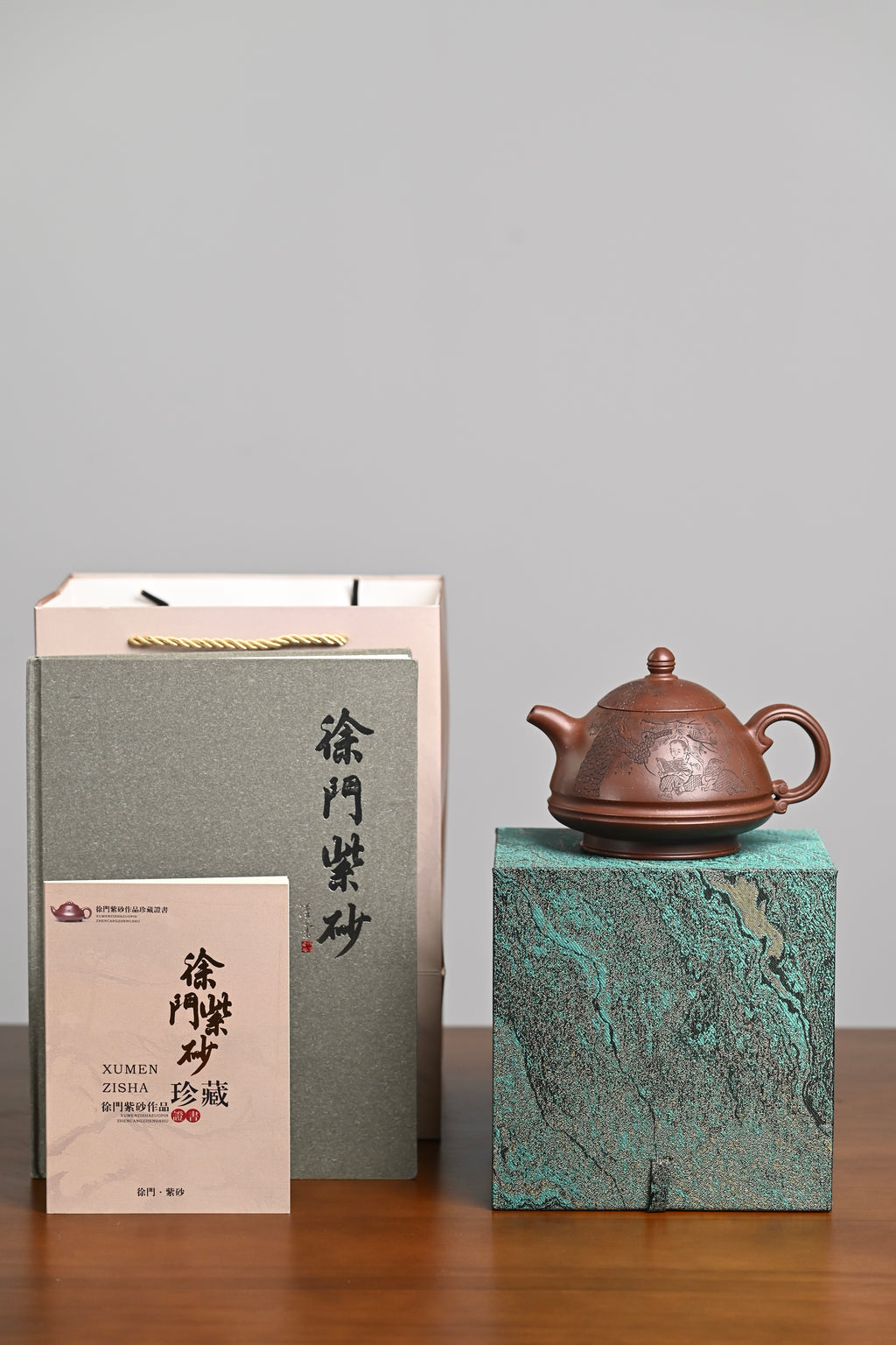 『玉笠』 一厂老紫泥·容量550cc·14孔出水·史志洪 国家级高级工艺美术师 - ZishaTeapotChina