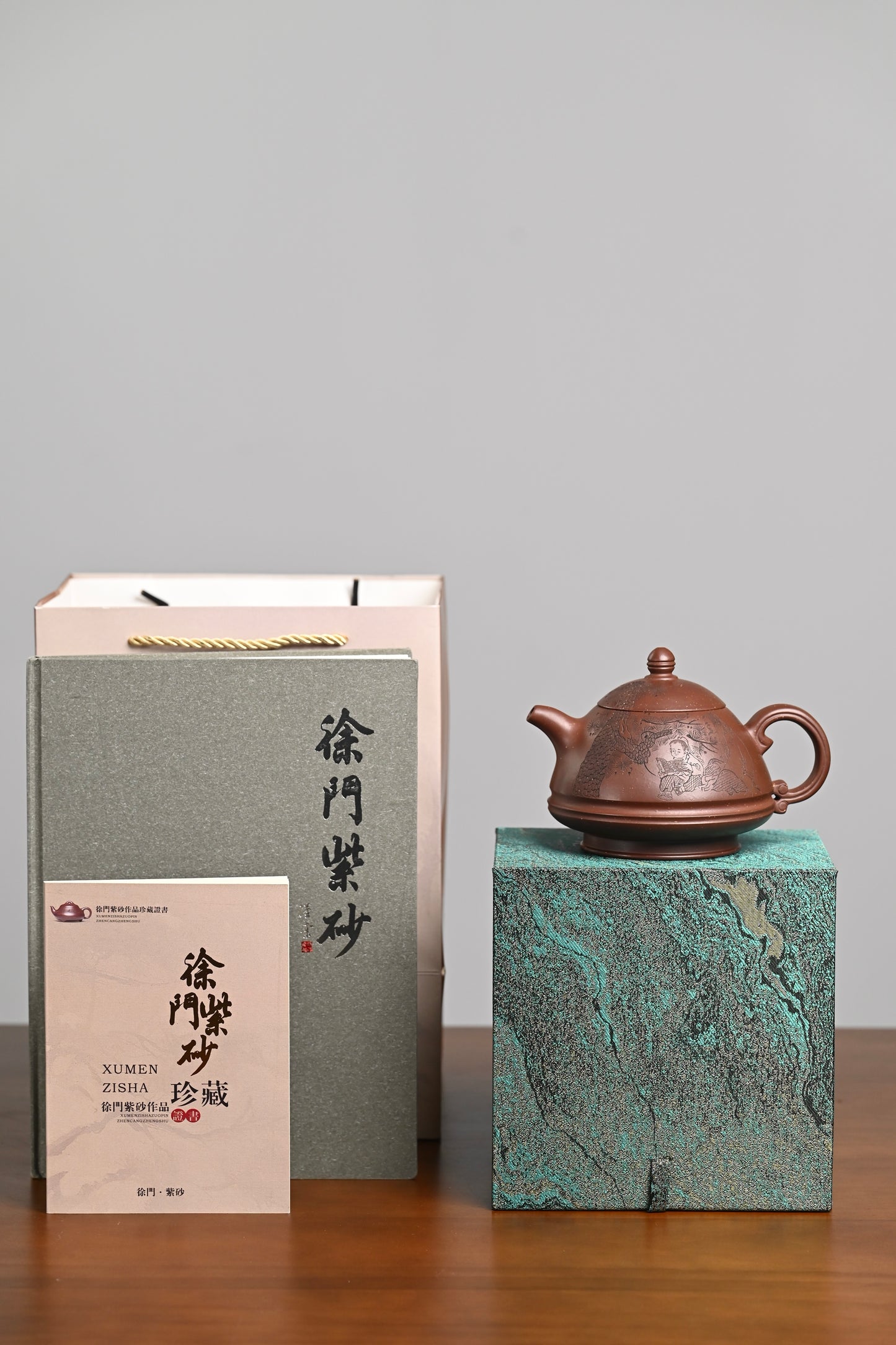 『玉笠』 一厂老紫泥·容量550cc·14孔出水·史志洪 国家级高级工艺美术师