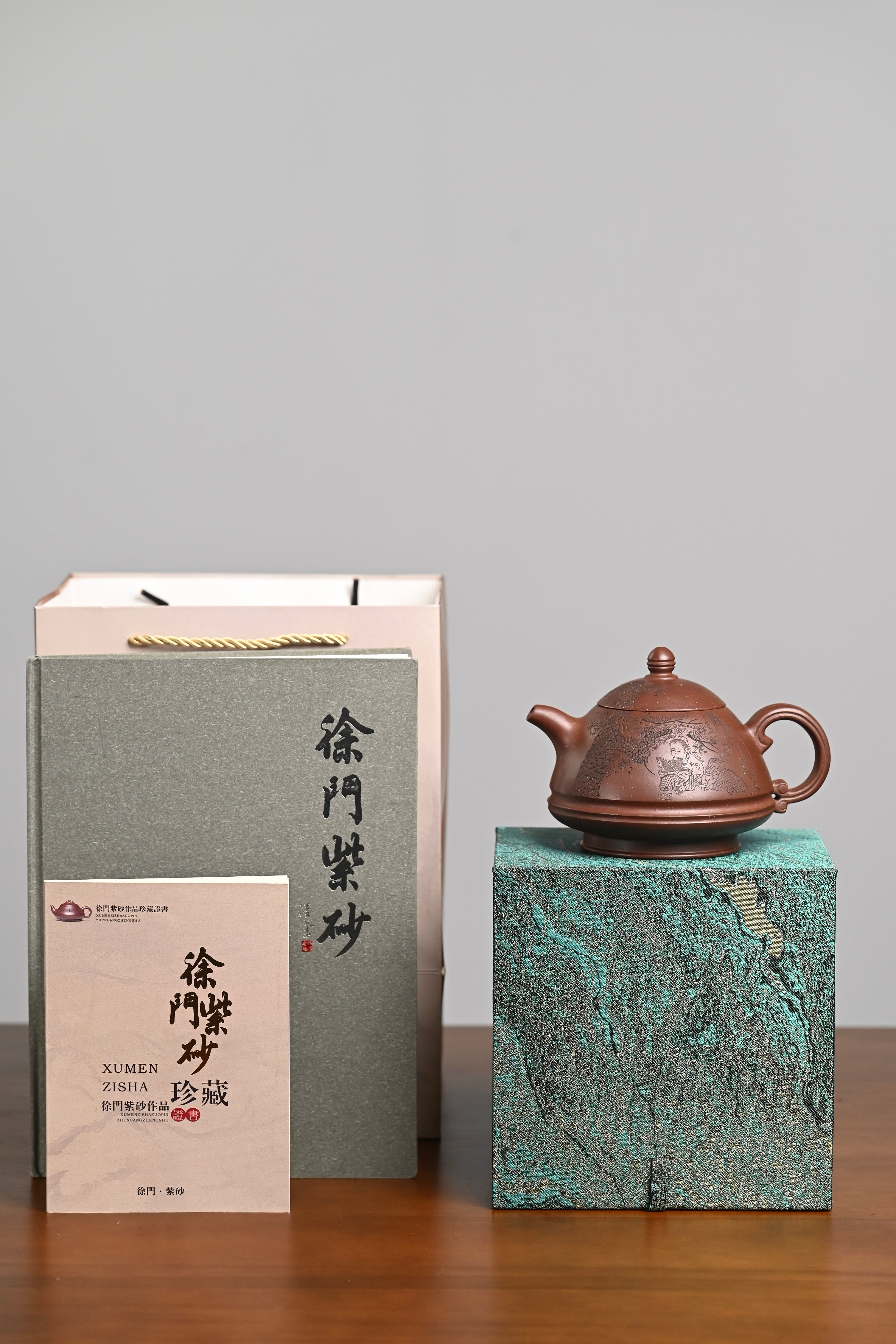 『玉笠』 一厂老紫泥·容量550cc·14孔出水·史志洪 国家级高级工艺美术师