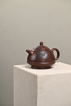 『玉笠』 一厂老紫泥·容量550cc·14孔出水·史志洪 国家级高级工艺美术师 - ZishaTeapotChina