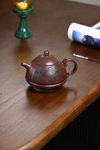 『玉笠』 一厂老紫泥·容量550cc·14孔出水·史志洪 国家级高级工艺美术师 - ZishaTeapotChina
