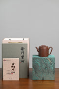 "Gaohan Tile" First Factory Old Purple Clay · Capacity 350cc · 7 Hole Water Outlet · Internal Push · Shi Zhihong National Level Senior Craft Artist - ZishaTeapotChina