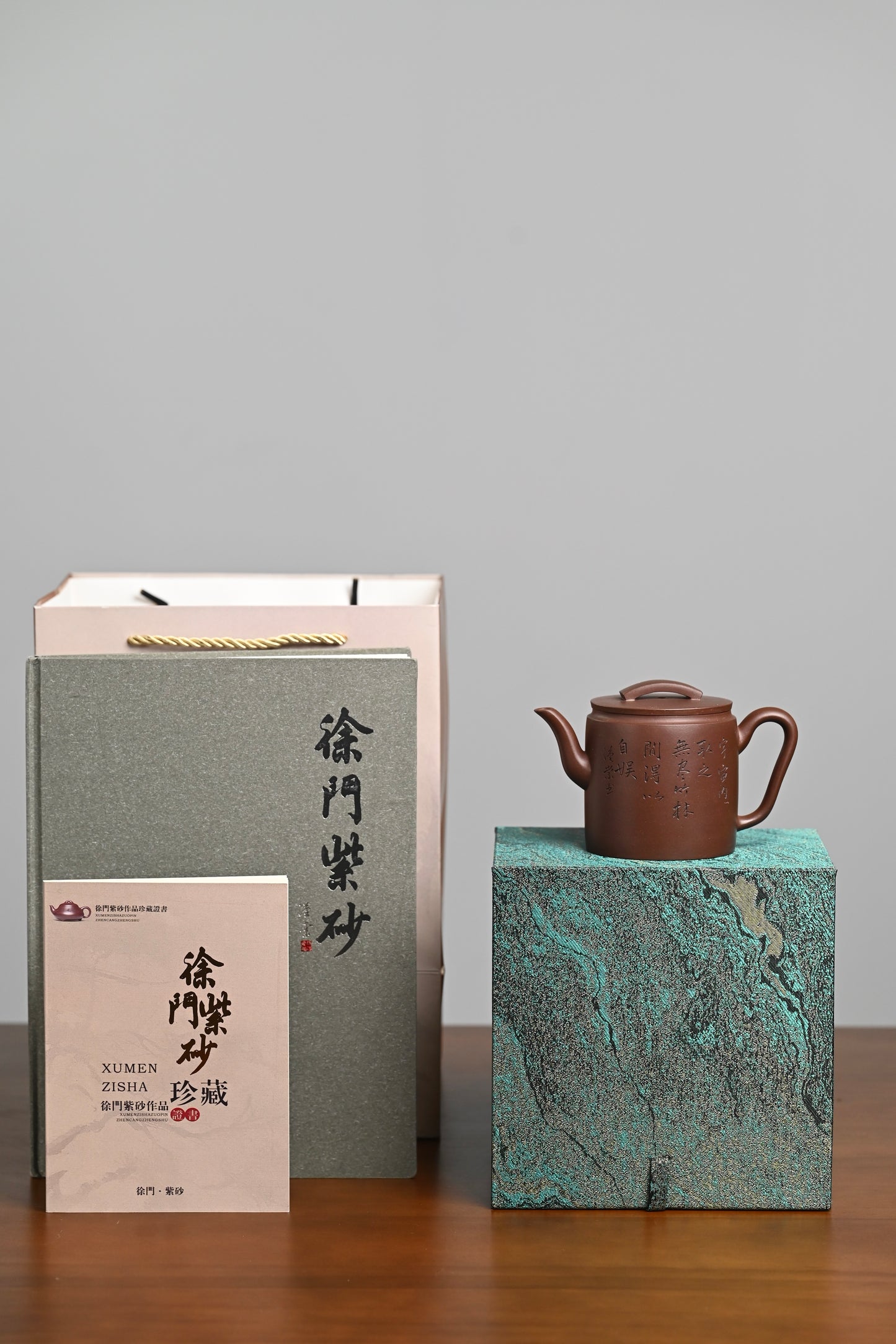 『高汉瓦』 一厂老紫泥·容量350cc·7孔出水·内推·史志洪 国家级高级工艺美术师