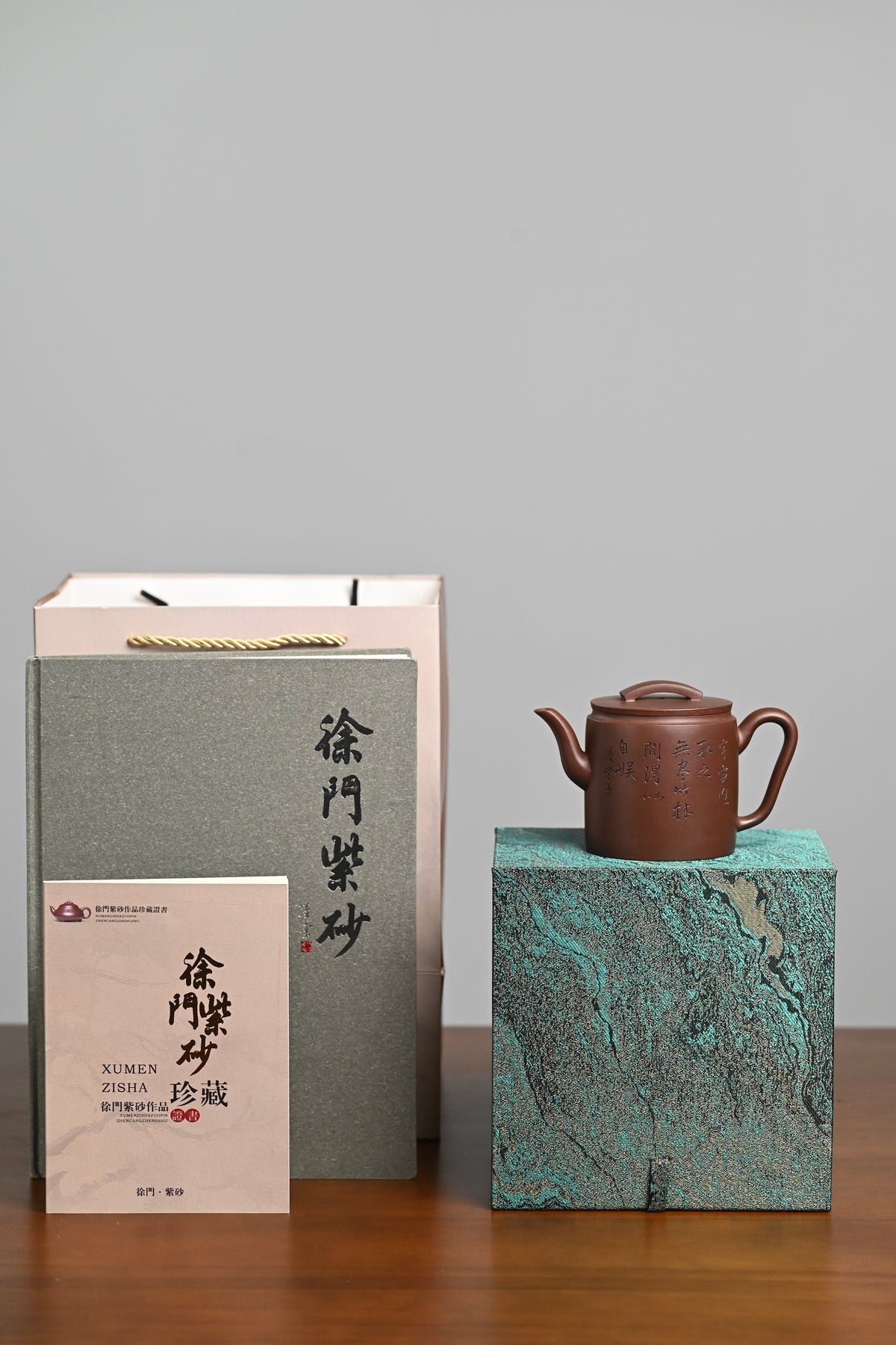『高汉瓦』 一厂老紫泥·容量350cc·7孔出水·内推·史志洪 国家级高级工艺美术师 - ZishaTeapotChina