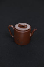 "Gaohan Tile" First Factory Old Purple Clay · Capacity 350cc · 7 Hole Water Outlet · Inner Push · Shi Zhihong National Level Senior Craft Artist - ZishaTeapotChina