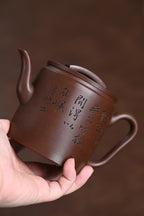 "Gaohan Tile" First Factory Old Purple Clay · Capacity 350cc · 7 Holes Water Outlet · Internal Push · Shi Zhihong National Level Senior Craft Artist - ZishaTeapotChina