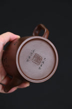 "Gaohan Tile" First Factory Old Purple Clay · Capacity 350cc · 7 Hole Water Outlet · Inner Push · Shi Zhihong National Level Senior Craft Artist - ZishaTeapotChina