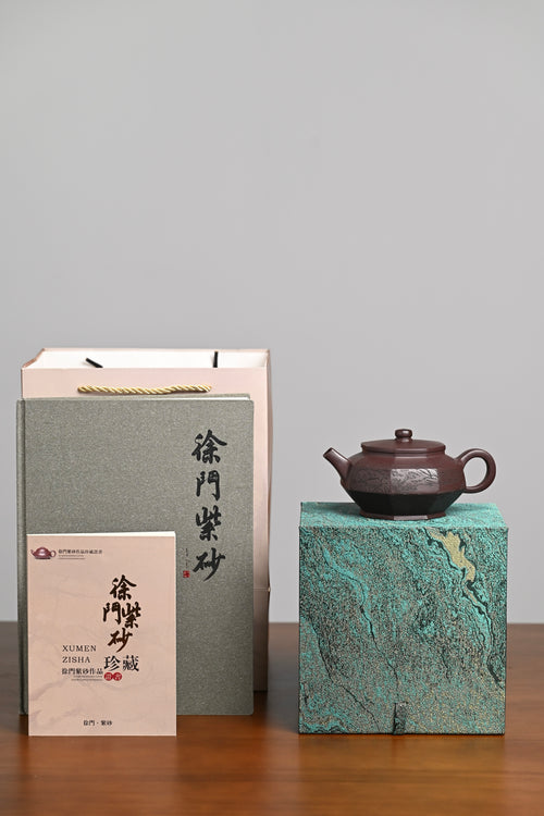 『天朗气清』 一厂老紫泥·容量330cc·12孔出水·史志洪 国家级高级工艺美术师